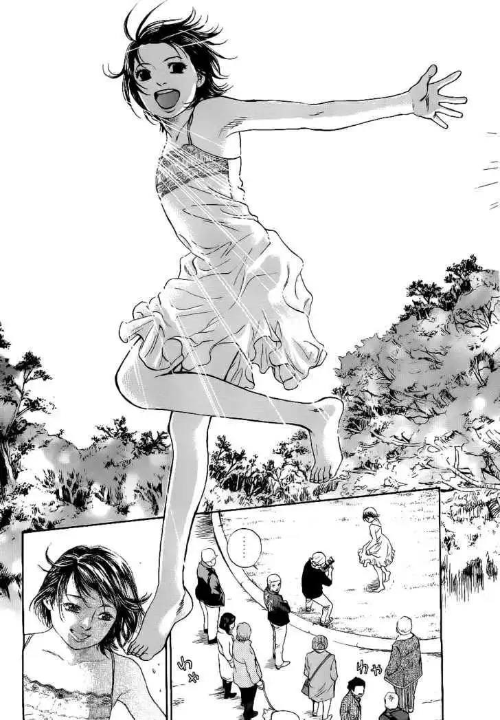 Haruka 17 Chapter 15 12